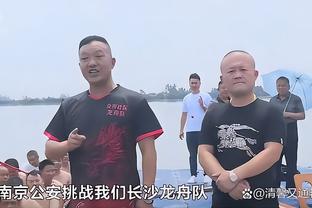 给气跑了！2019年输给叙利亚后里皮愤怒辞职：我不想抢钱